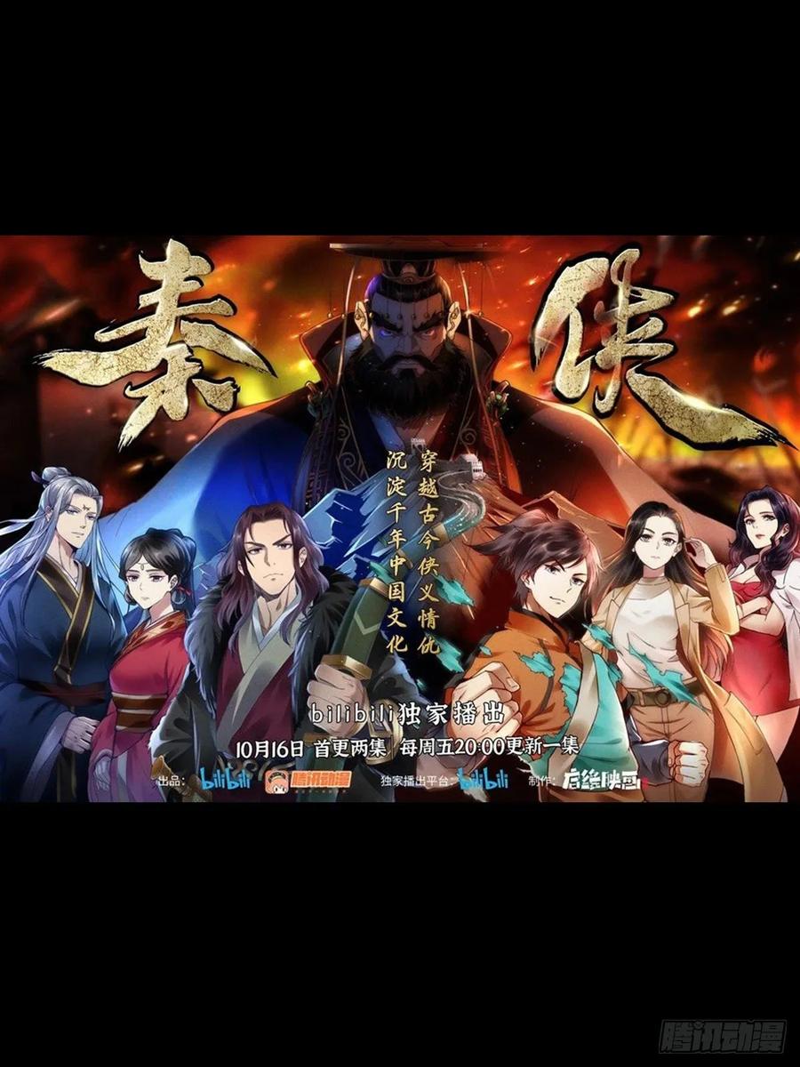 327.光天化日11