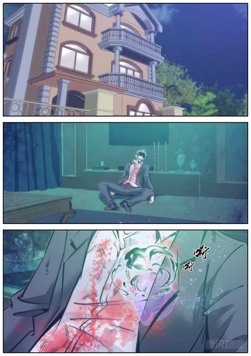 90.酒吧1