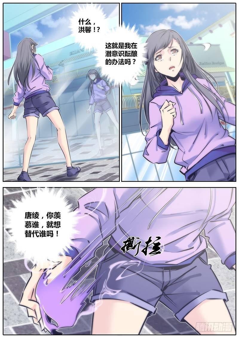 79.怎么办5