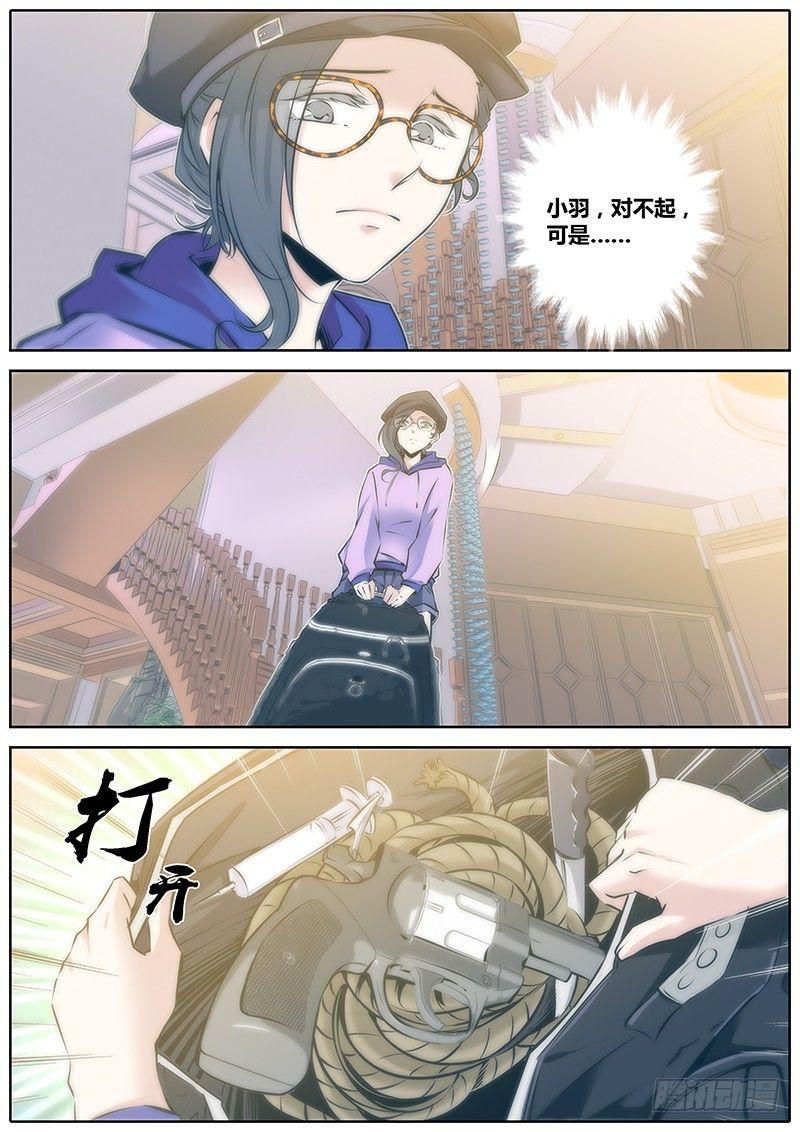 67.想起来了5