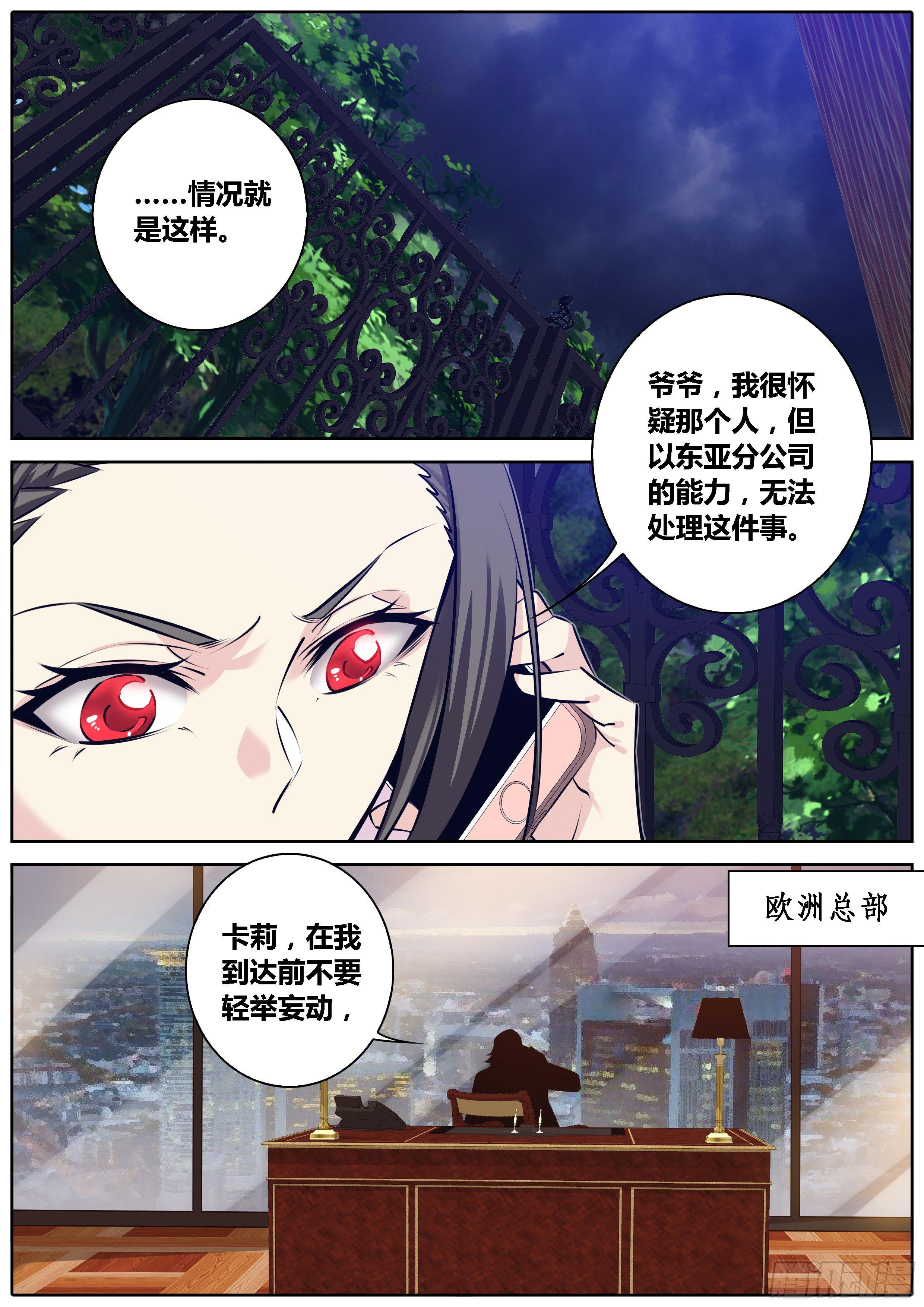 309.父慈女孝5