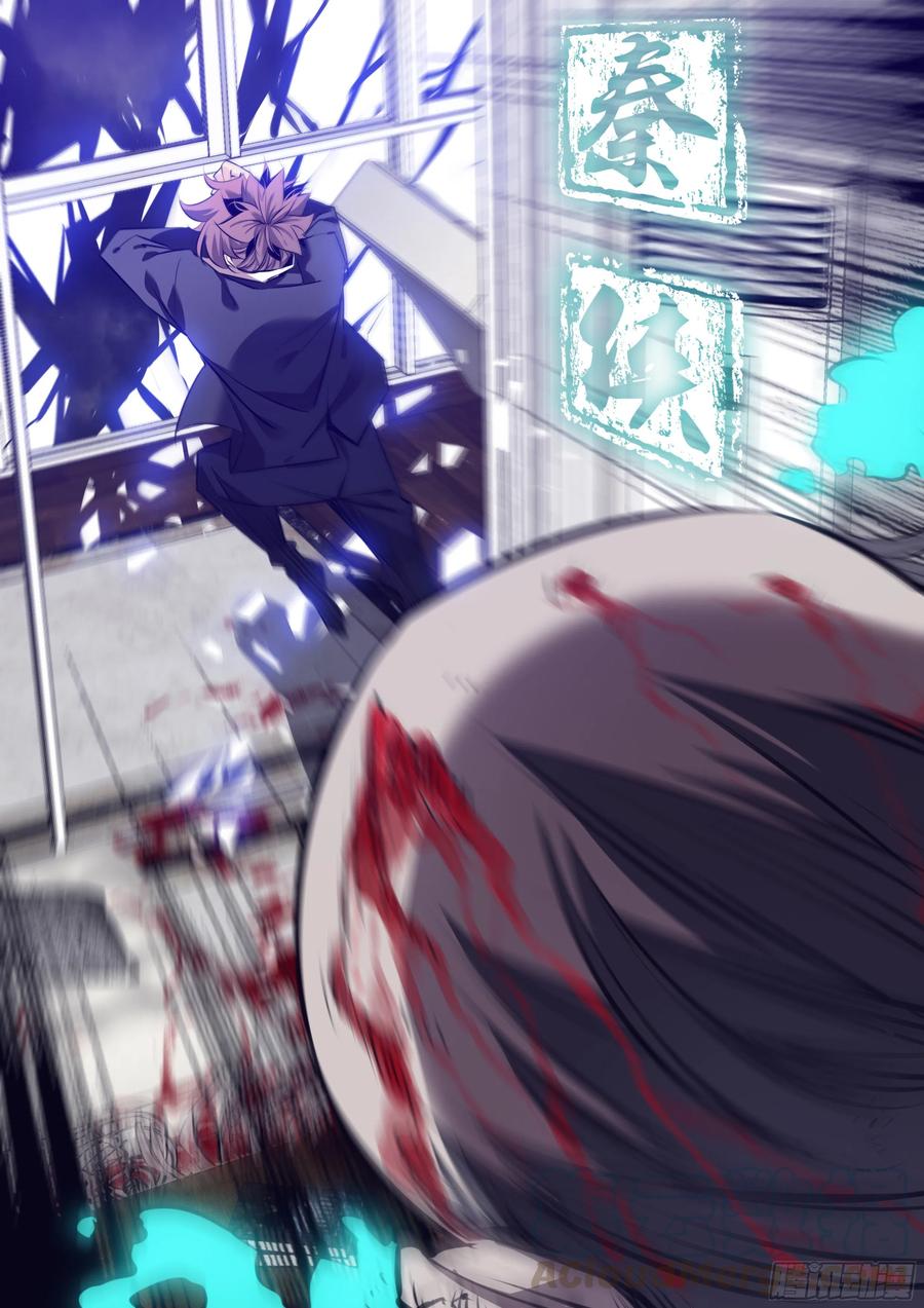 334.迷锁0