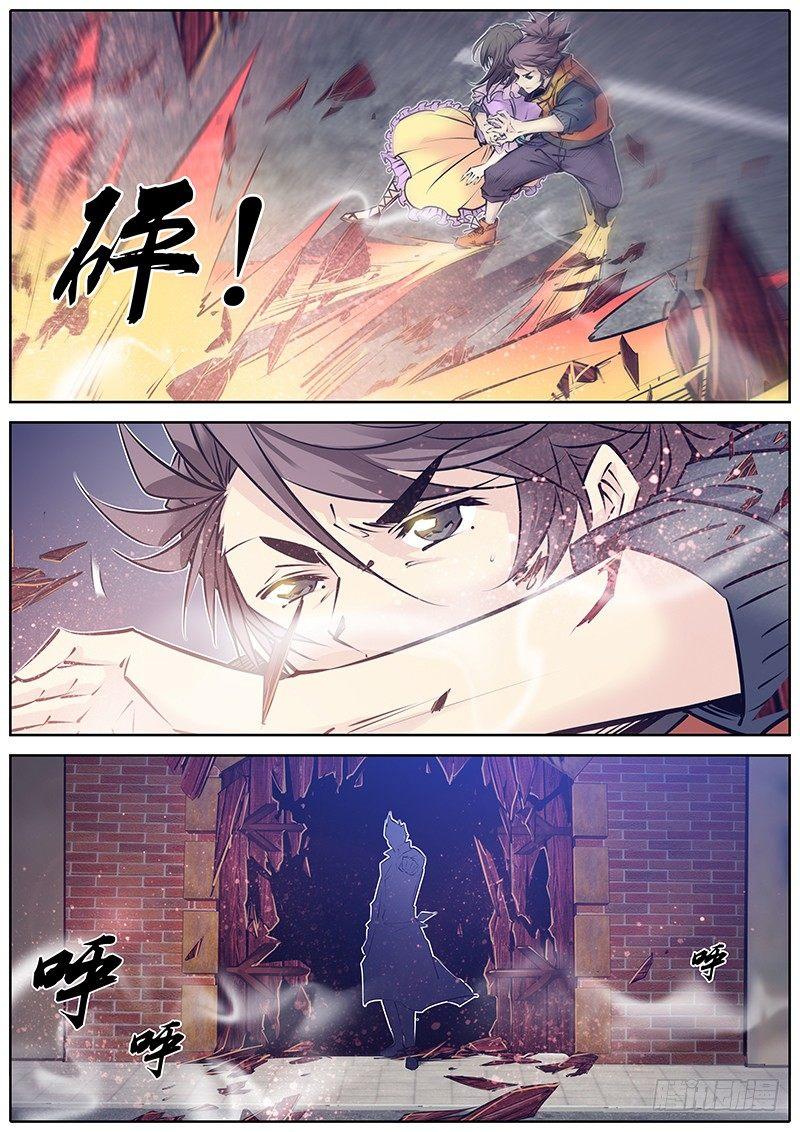 137.敲门11