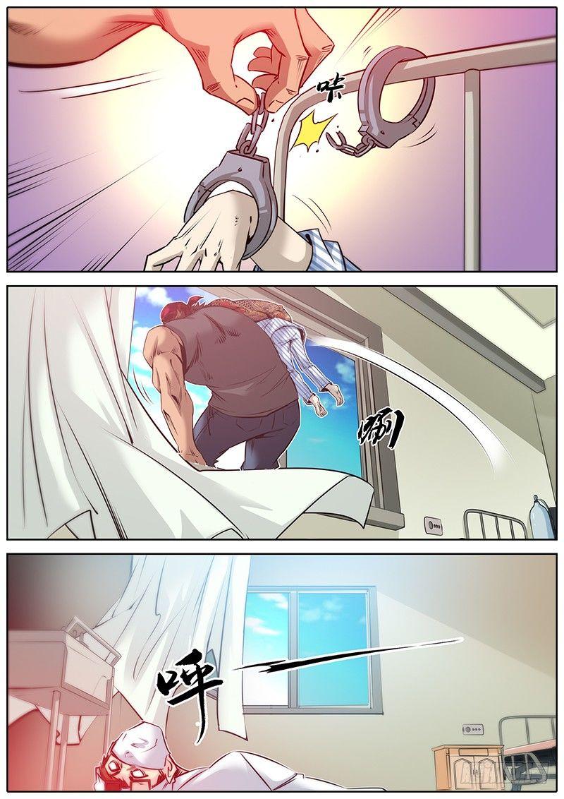 27.泰龙6