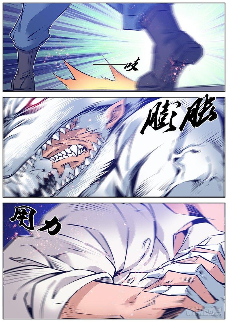 177.交给我10