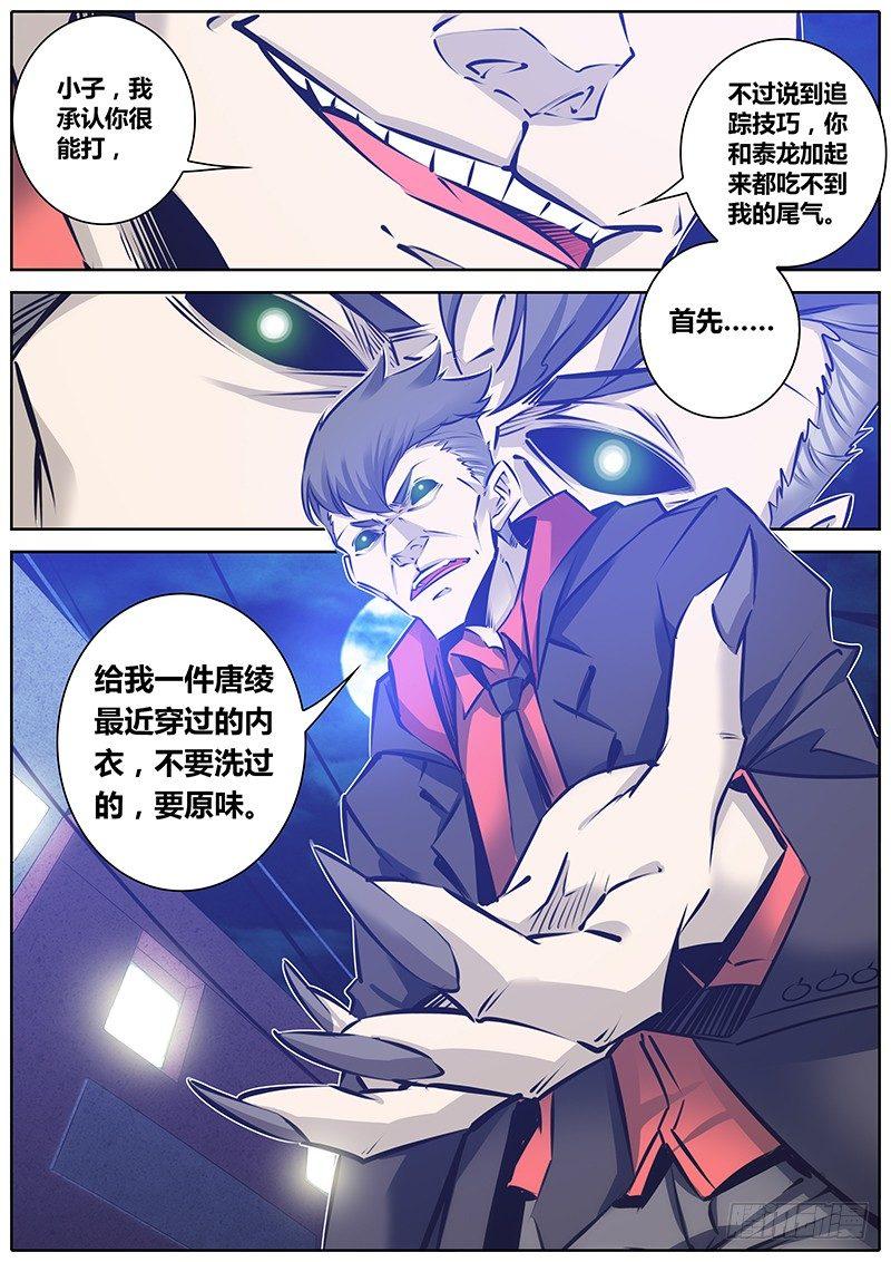 105.合作8