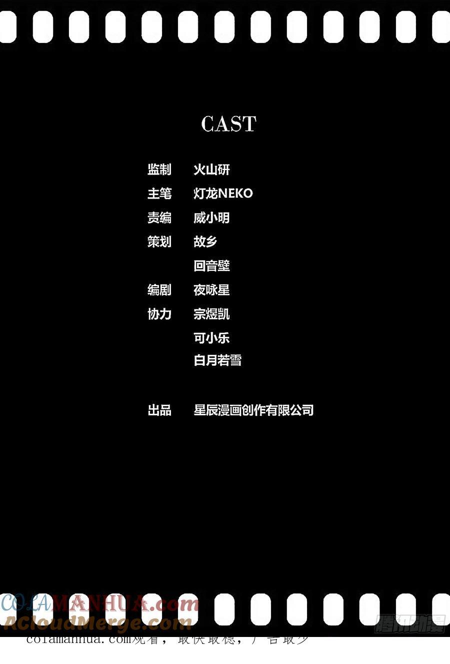 461.宠物？小狗？11