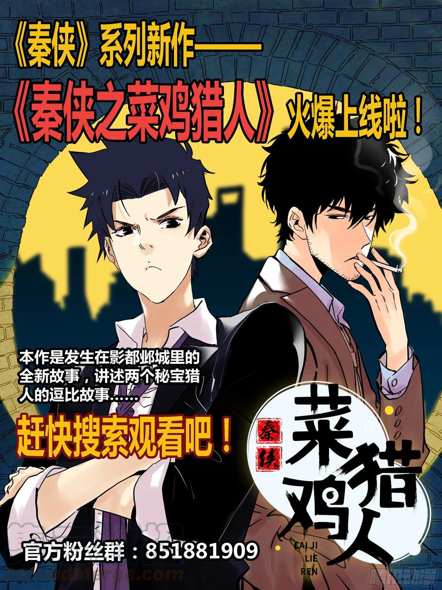 315.我养你12