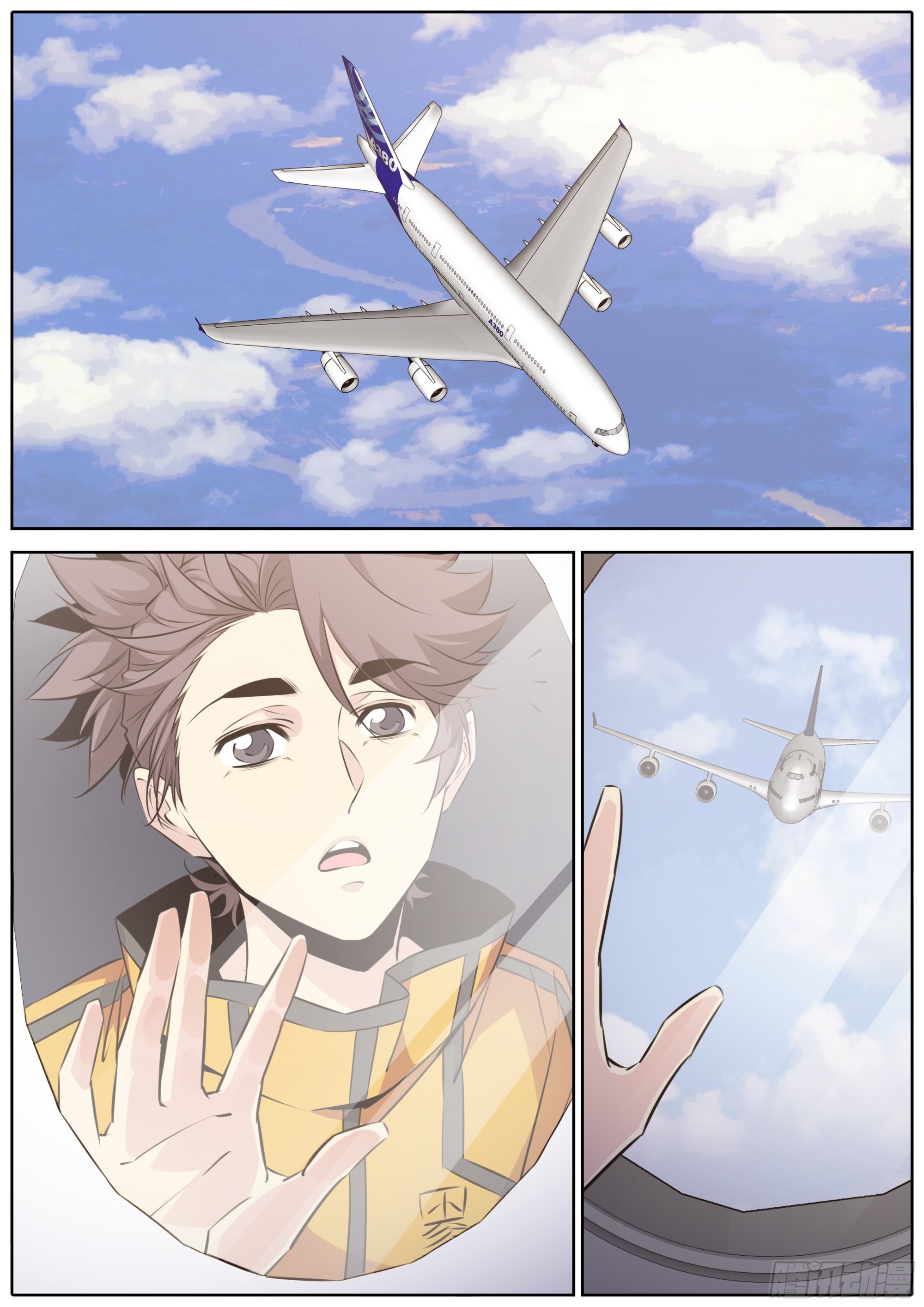 435.集体出行8