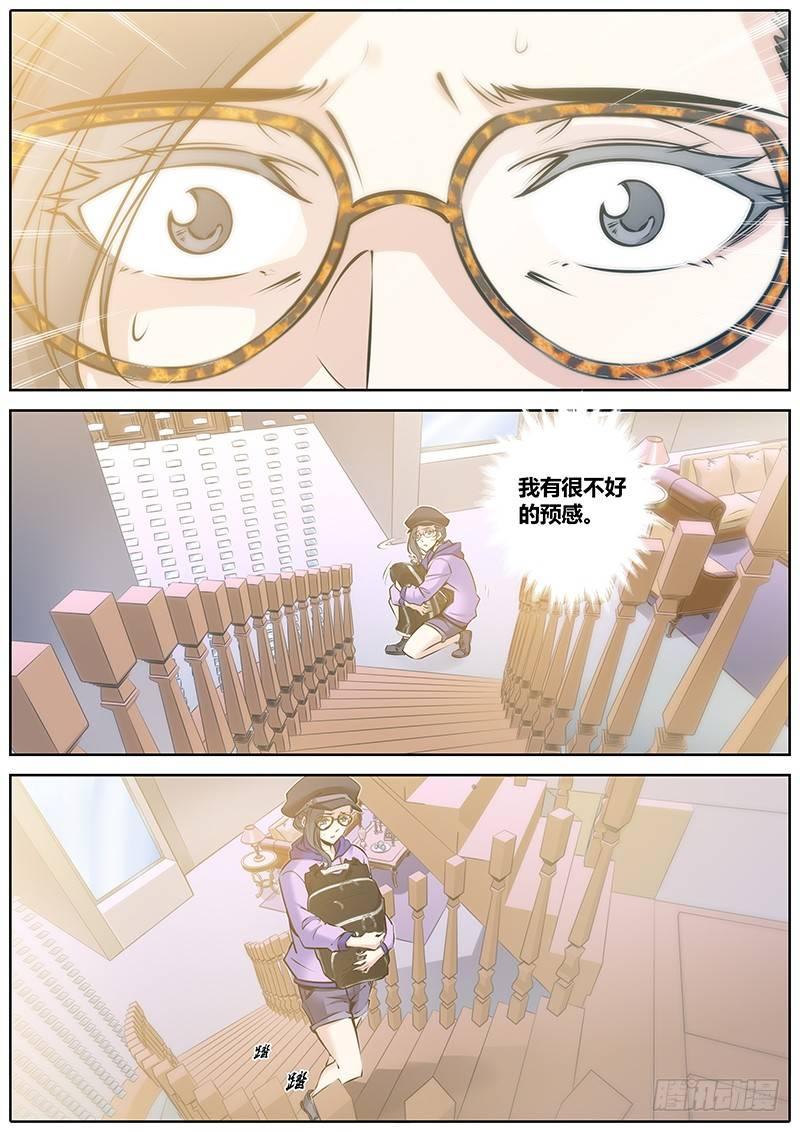 67.想起来了6