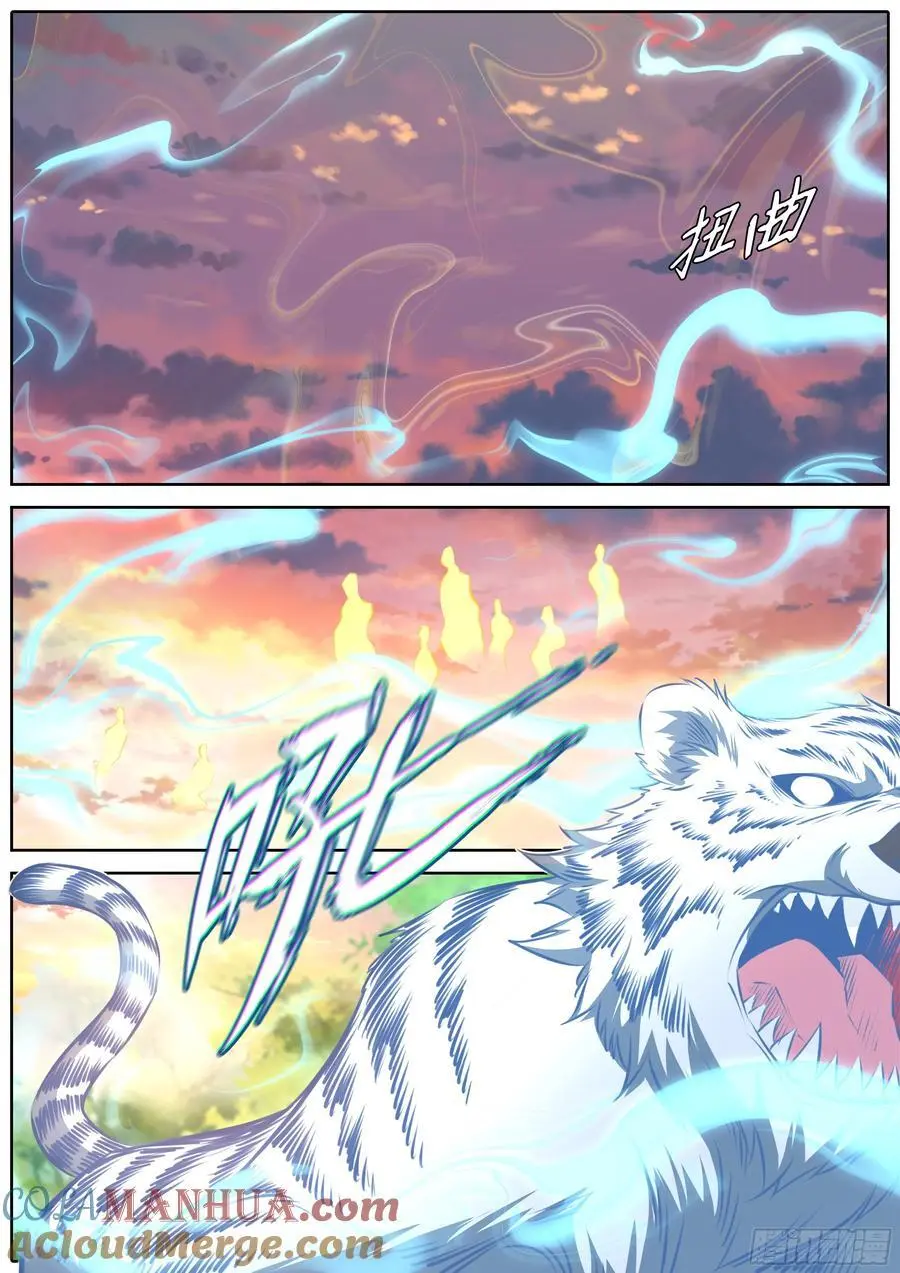 473.放开她！3