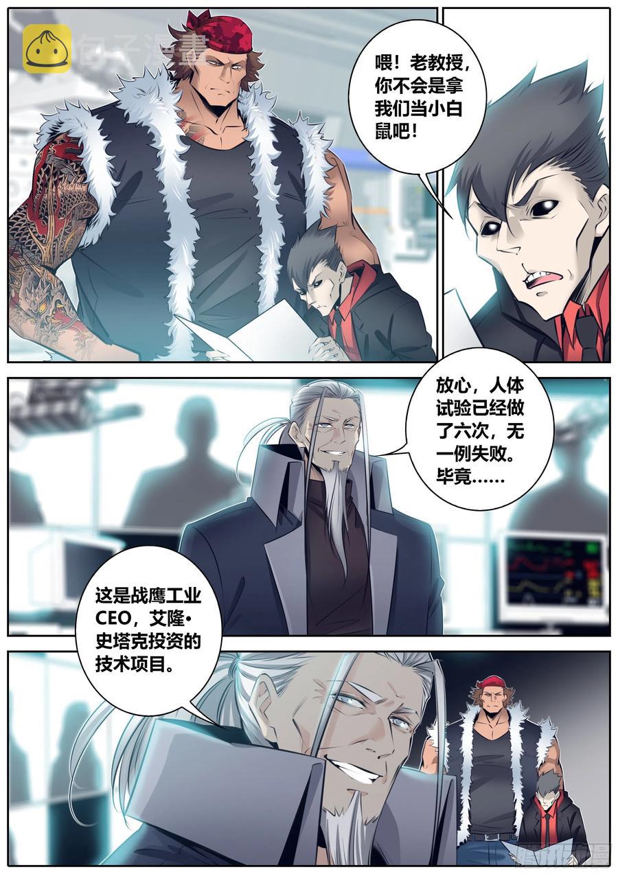 347.实验7