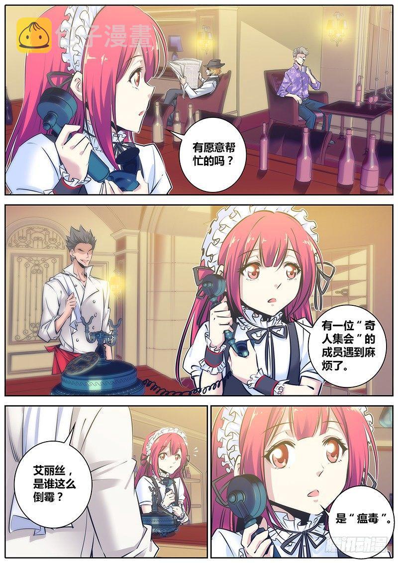 91.告别1