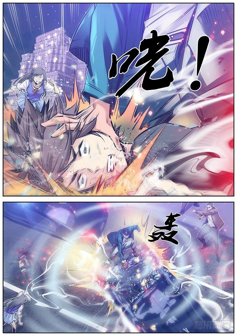 94.双面夹击5