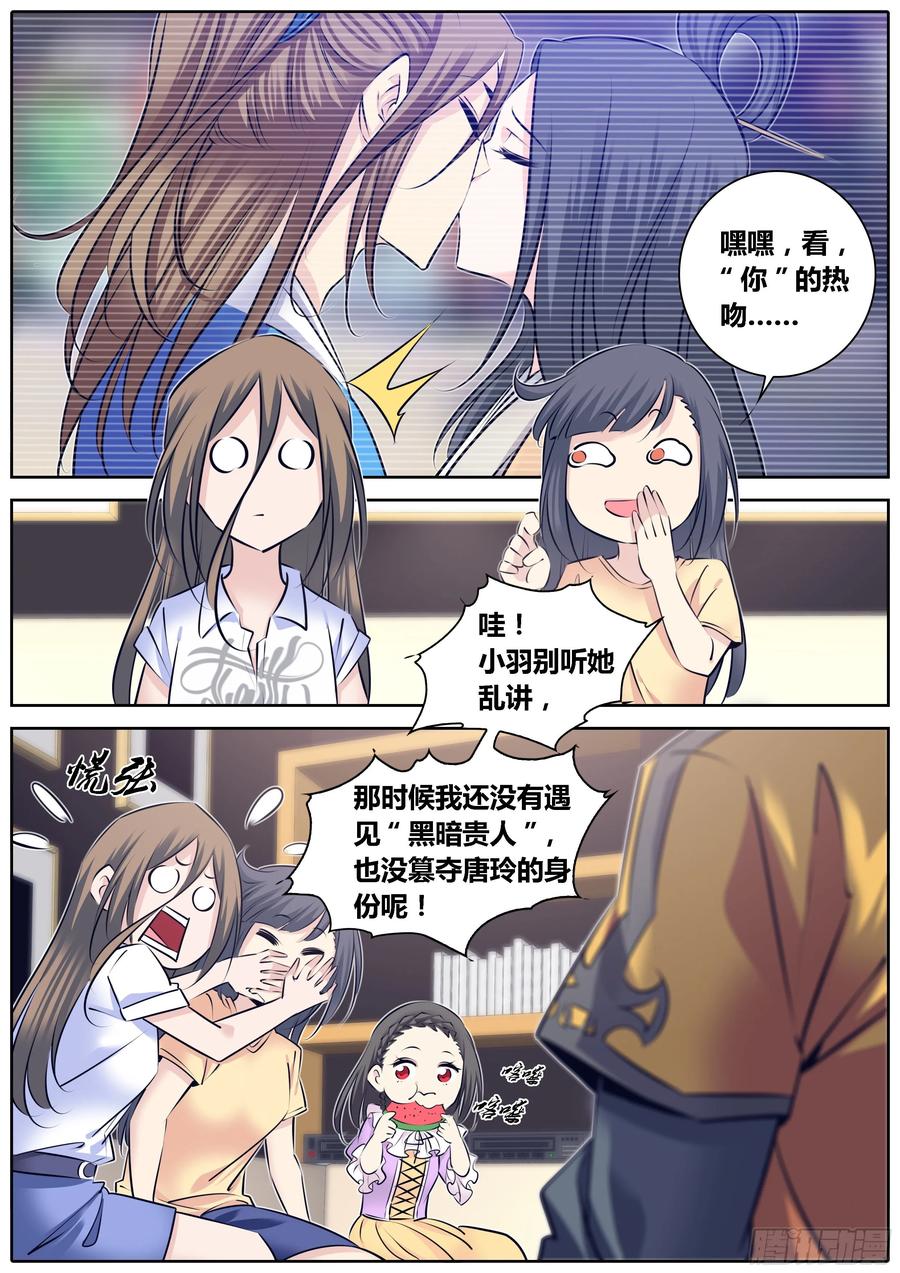 315.我养你5