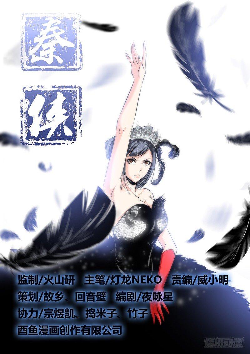 25.男朋友0