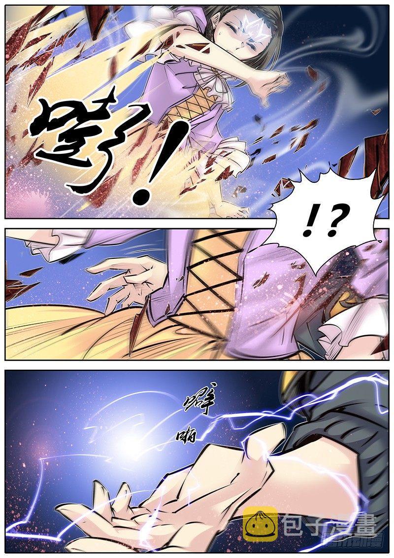 137.敲门9
