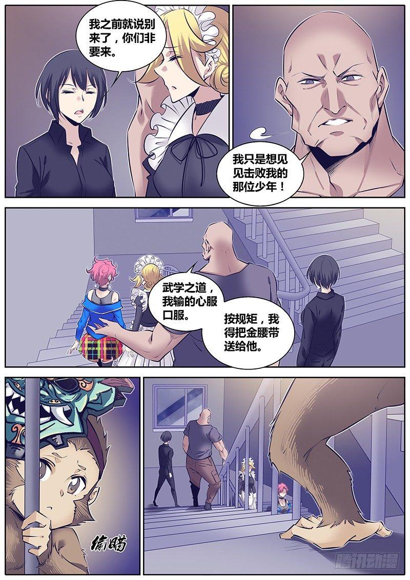 265.求助3