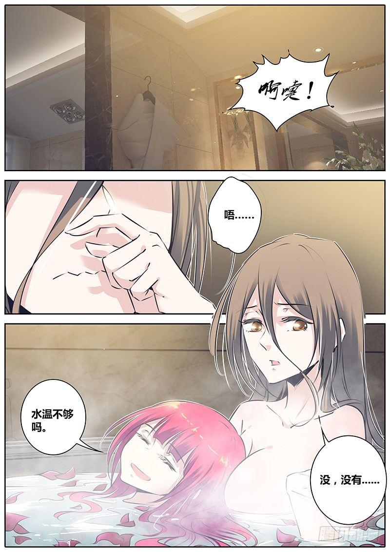 122.诚实14