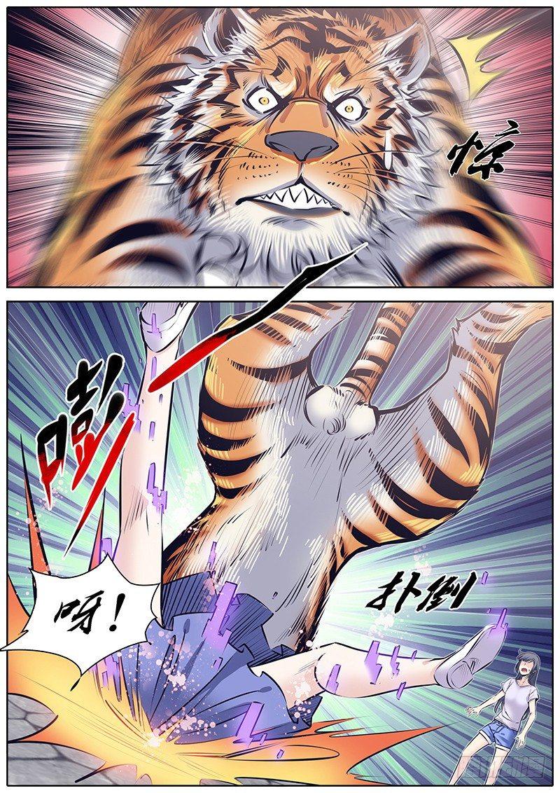 225.大喵5