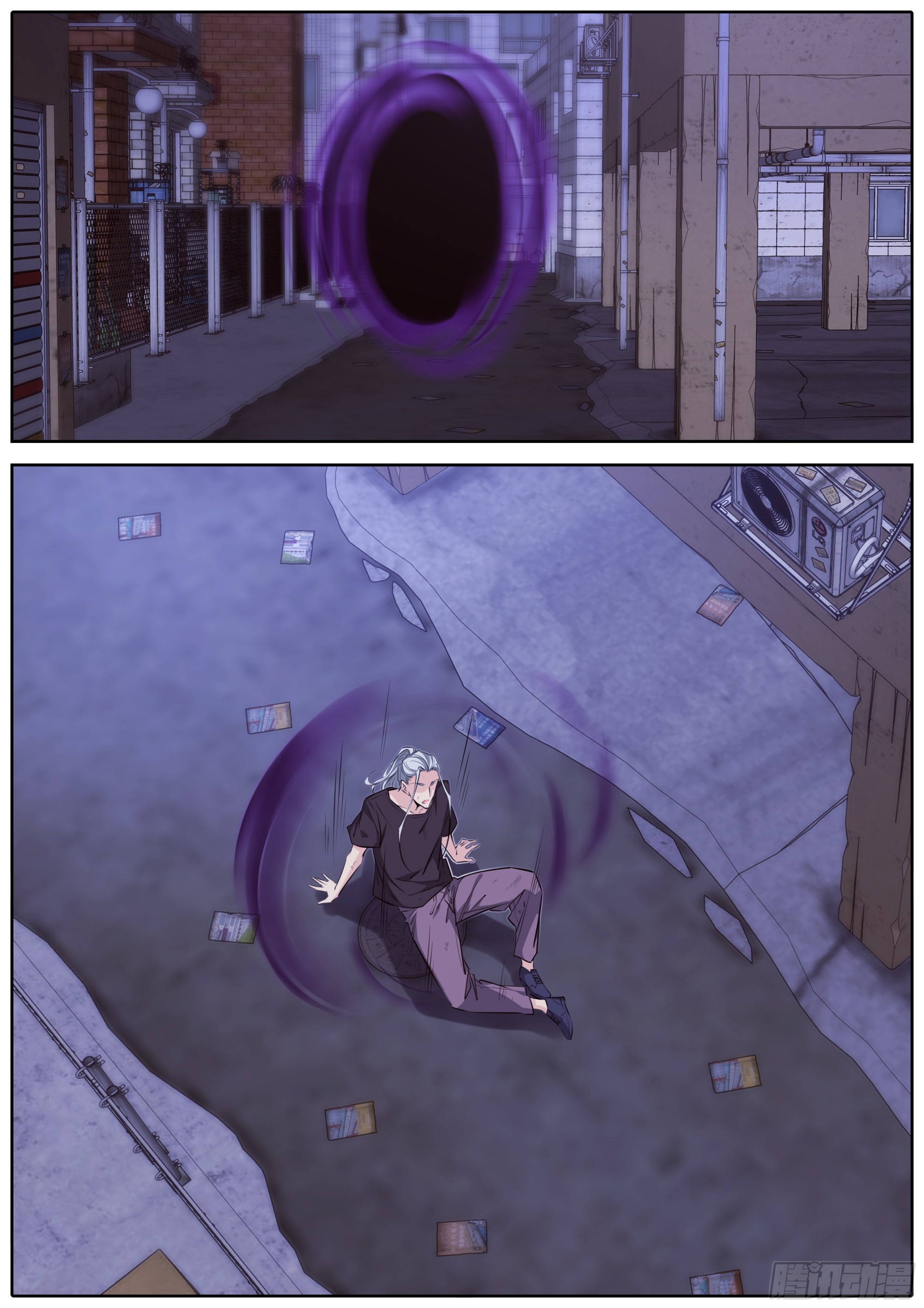 430.抛弃9