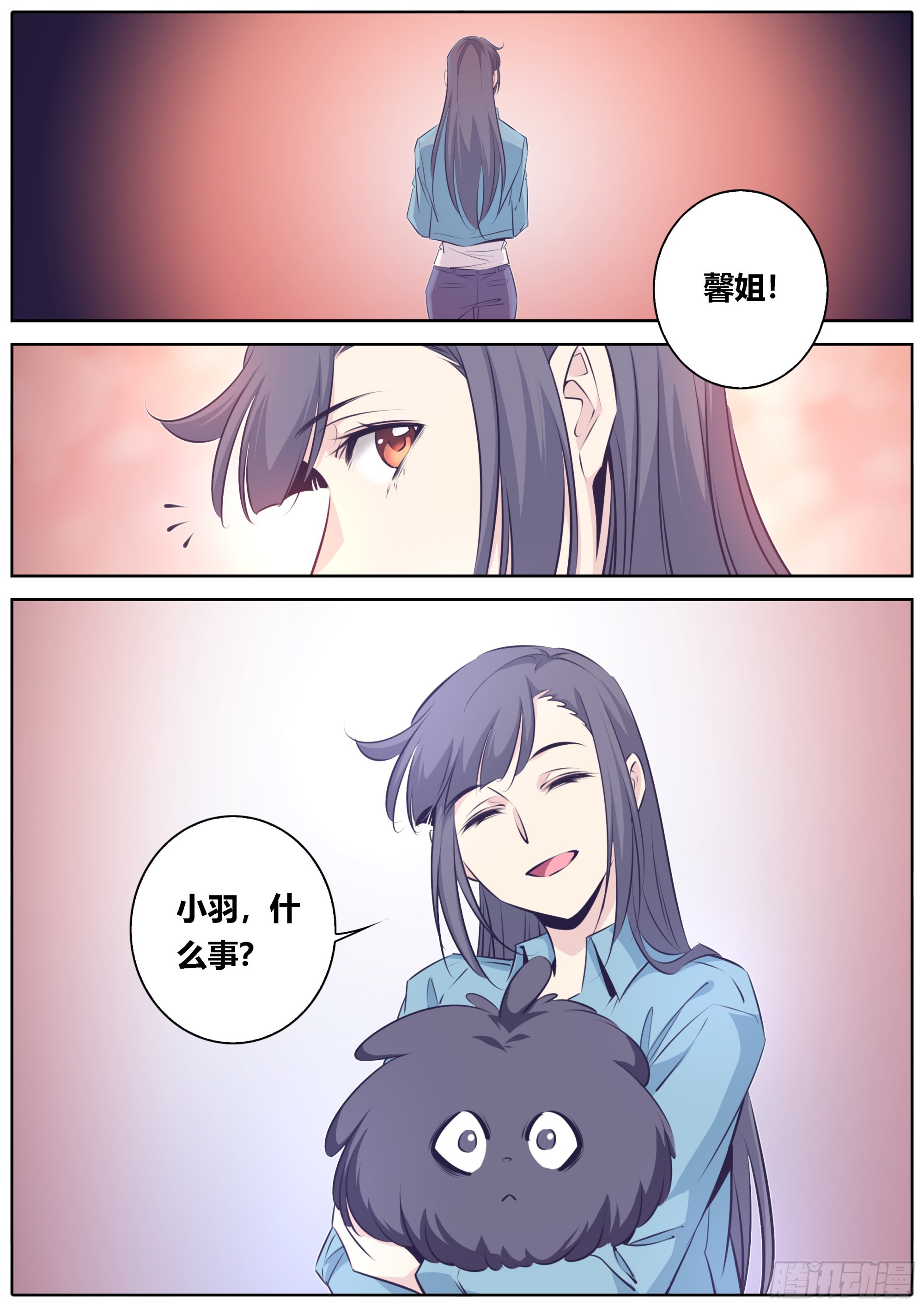 432.后手？10