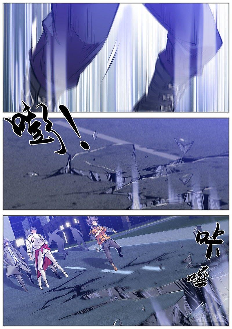 184.重碾波5