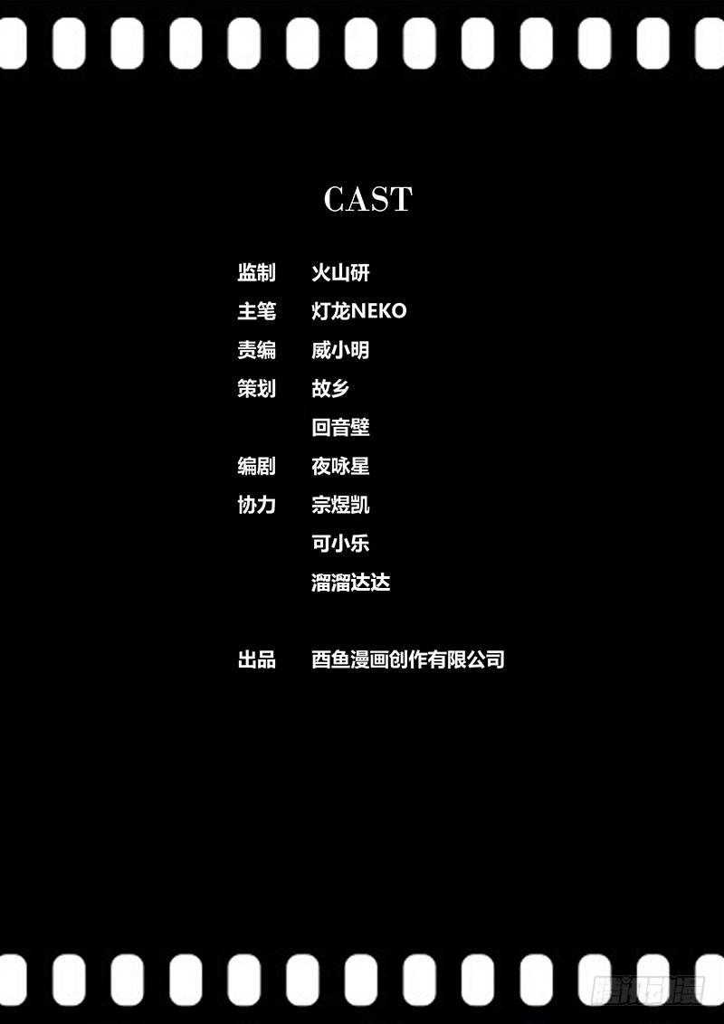 131.震卦13