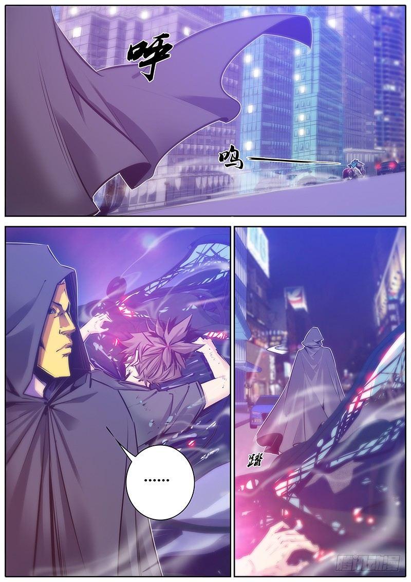 96.带走10