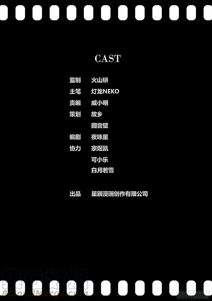 337.点评12