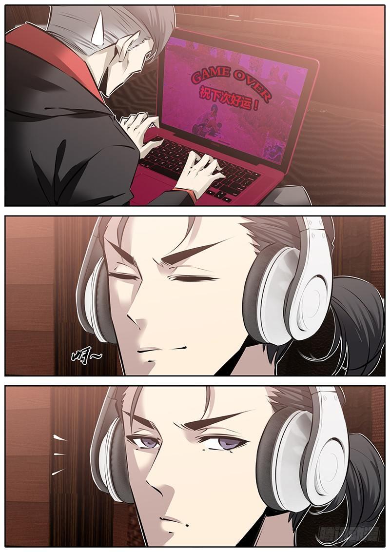 133.配合5