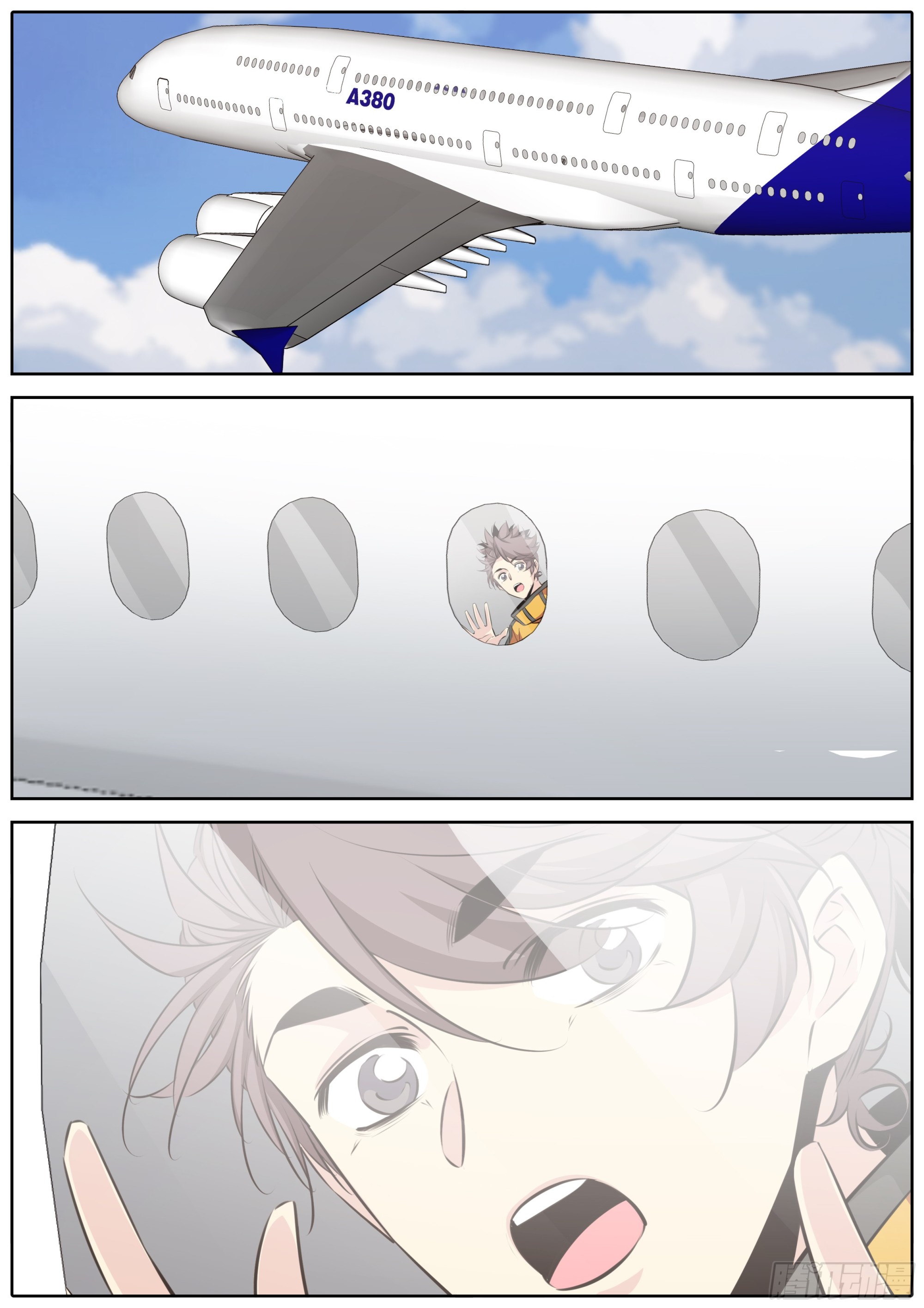435.集体出行5