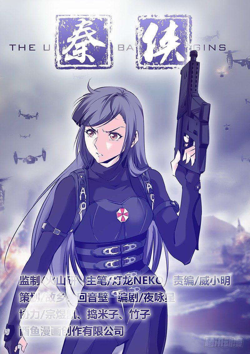 31.潜规则0
