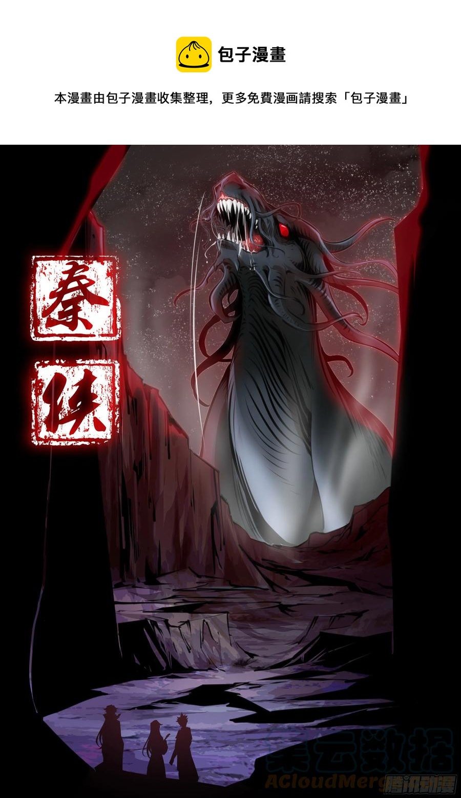 389.兄弟0