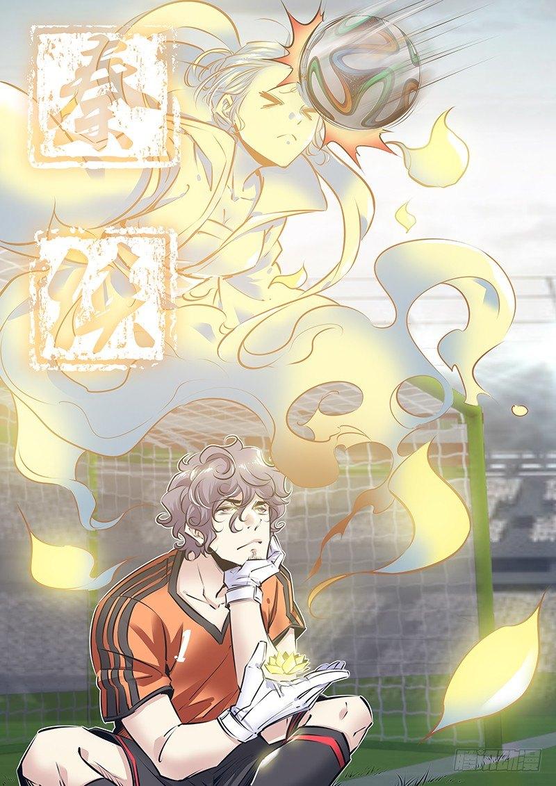 165.轮到我了~0