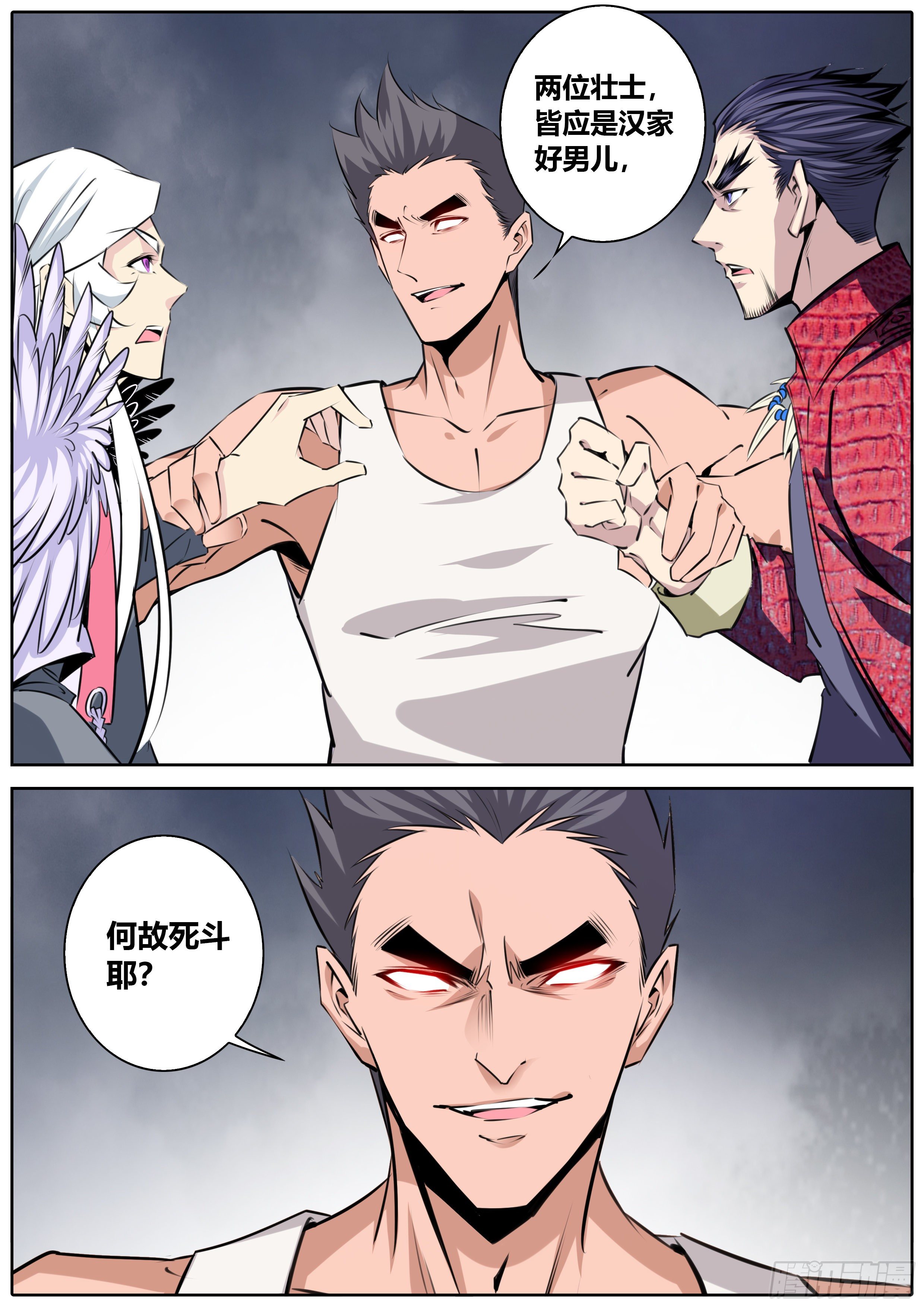 404.牵制10