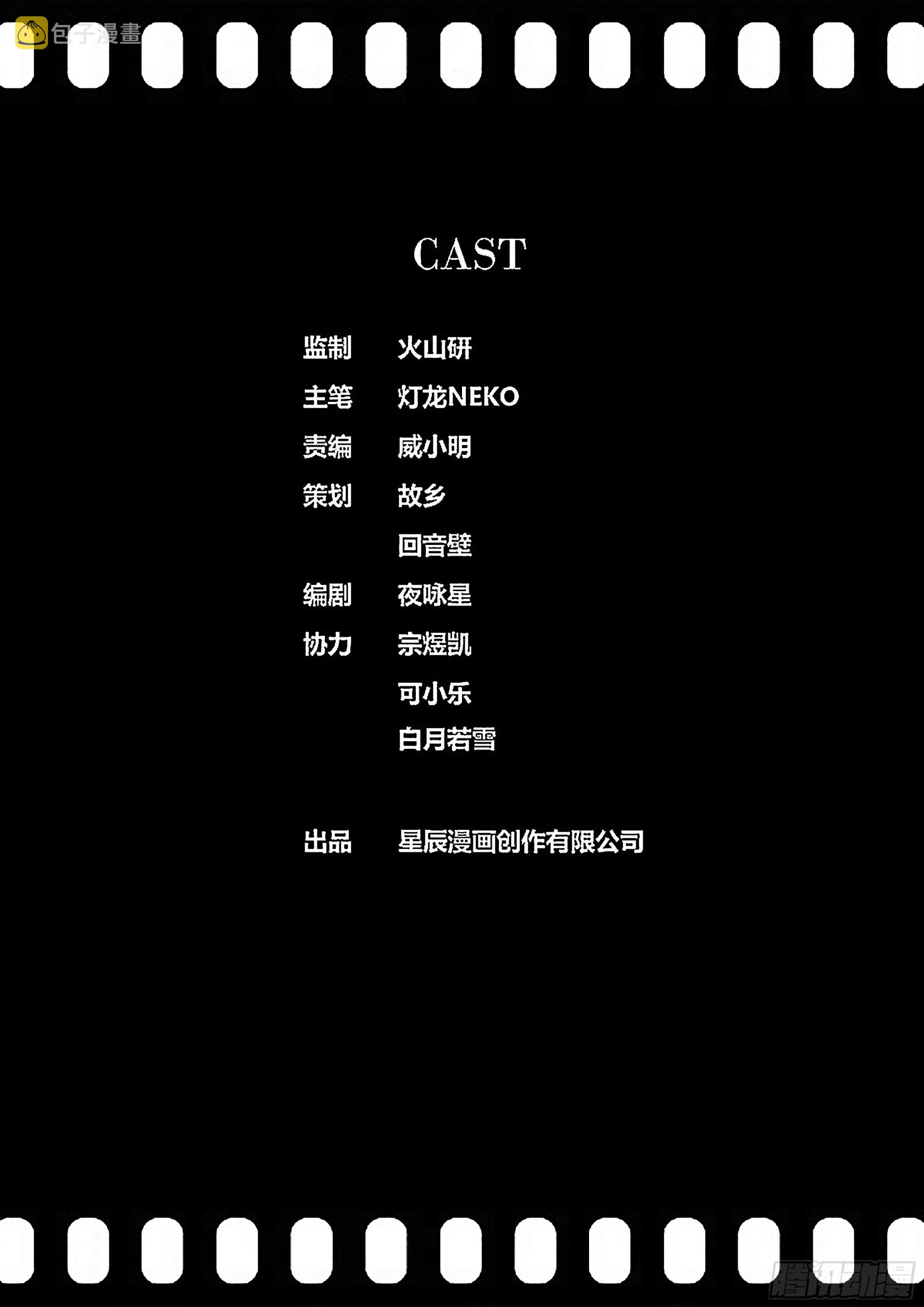 422.新战场11