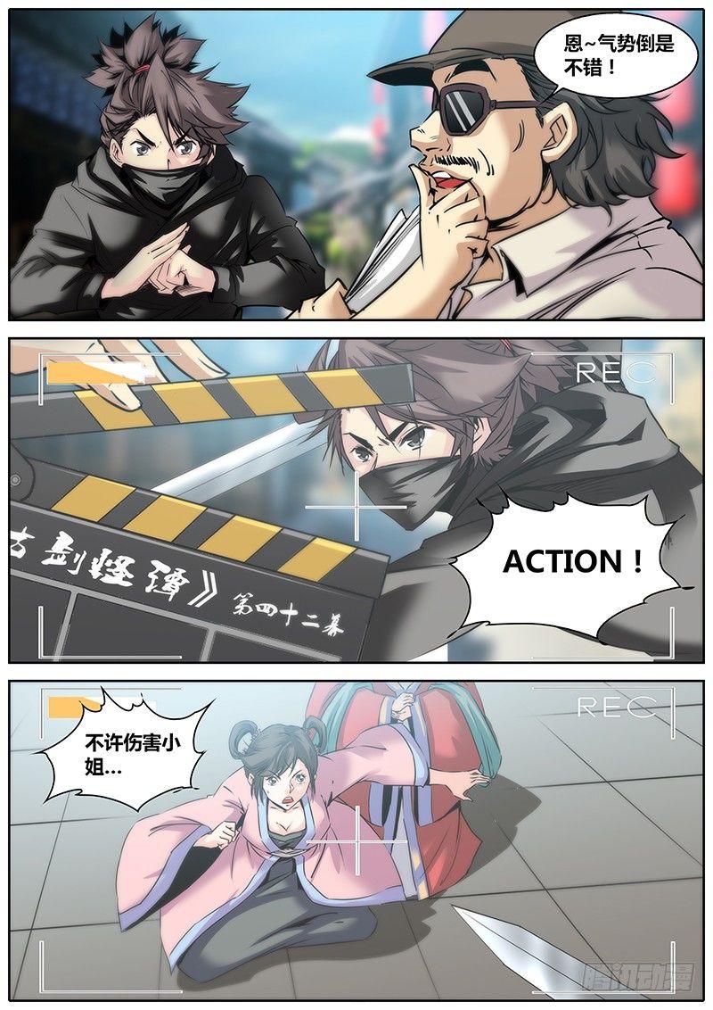 15.劫持1