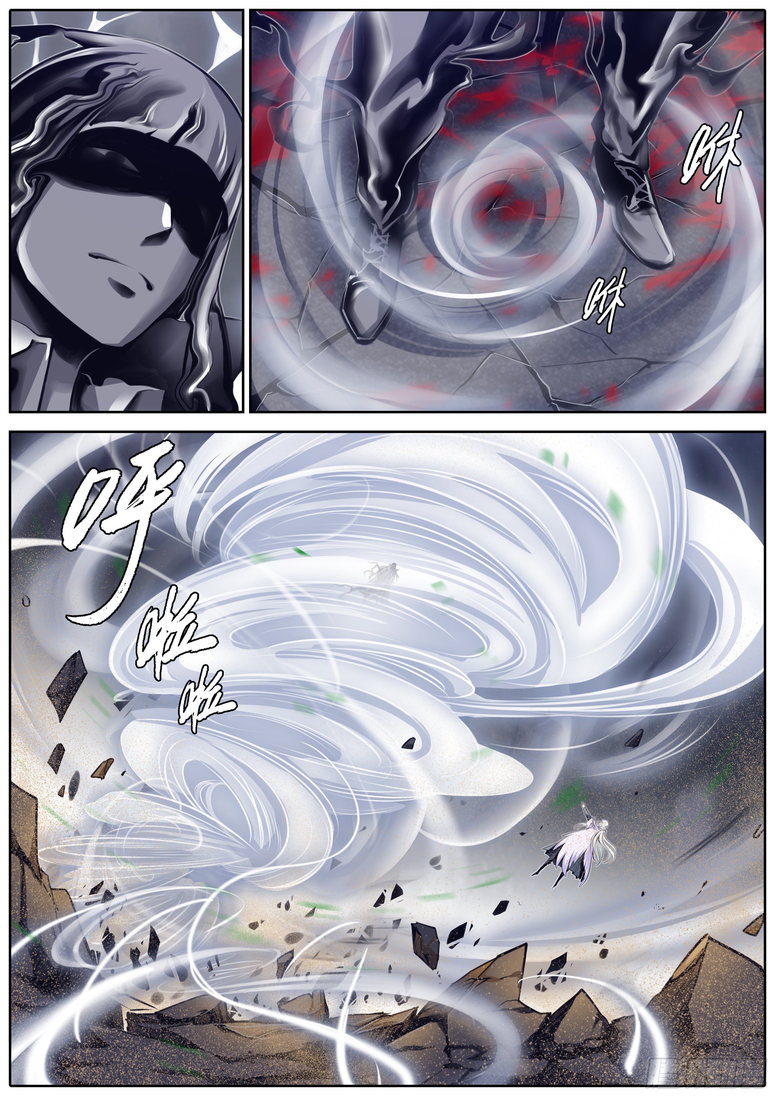 369.试探3