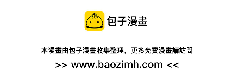 300.古云霄VS白绝峰13