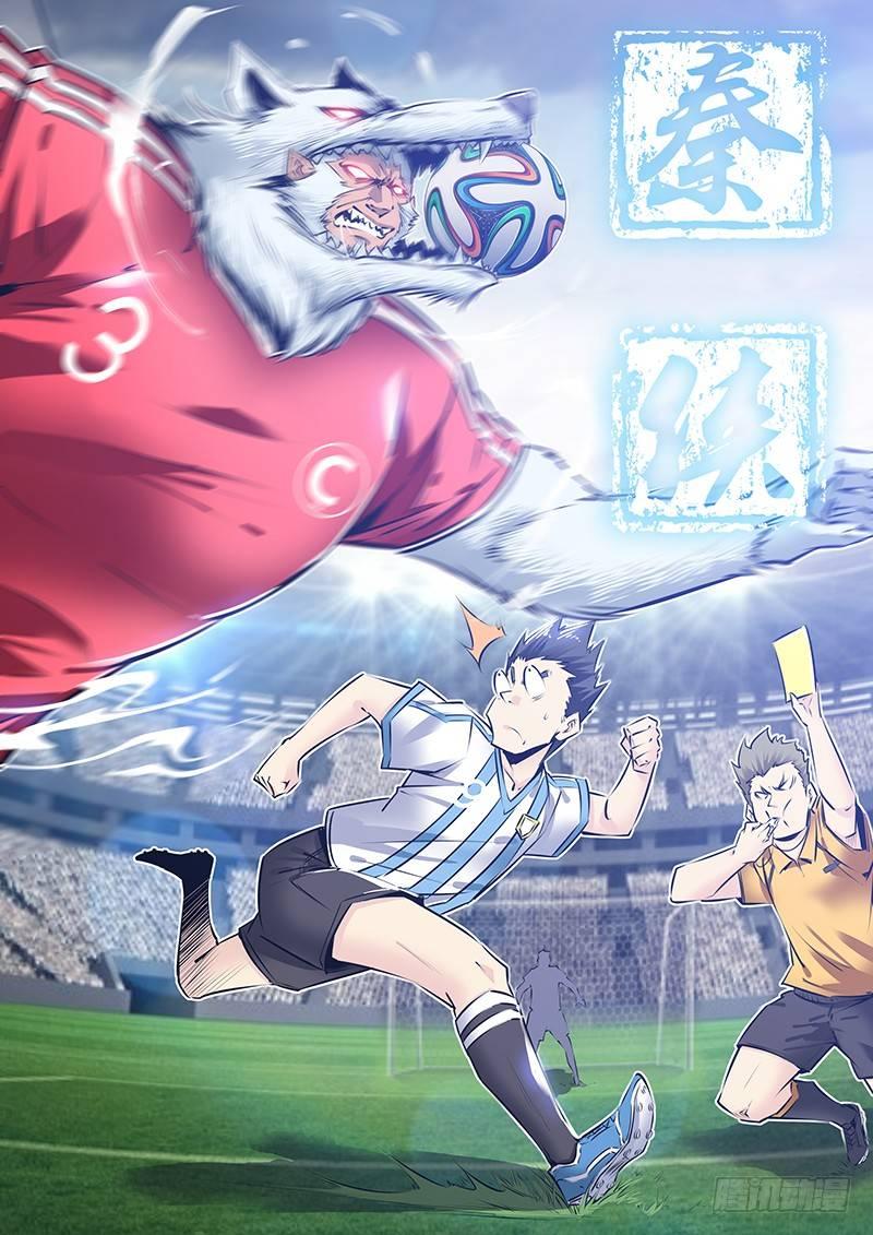 163.吞噬0