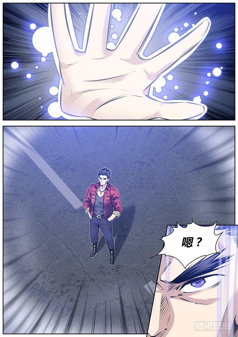 184.重碾波4