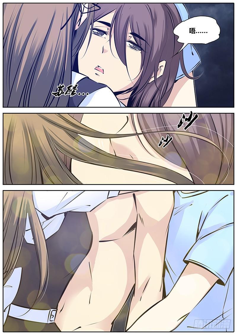 194.藏匿1