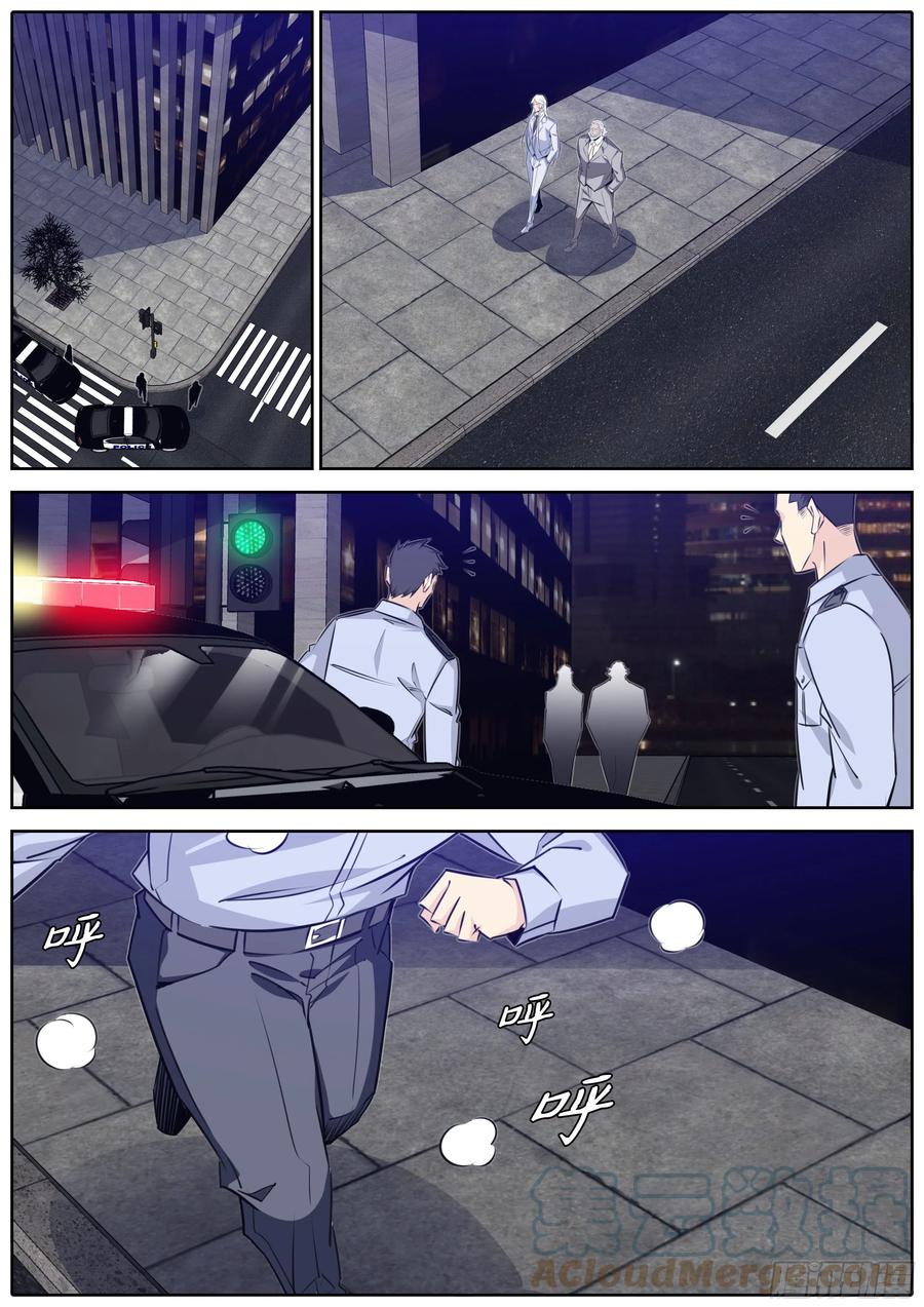 405.大敌当前1