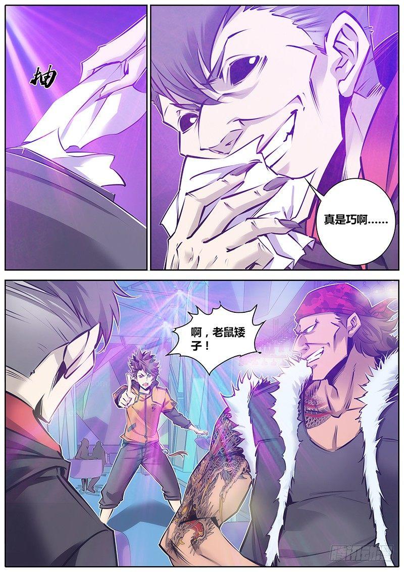 105.合作1