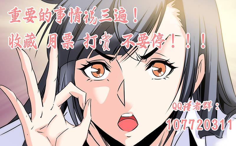 14.跑龙套10