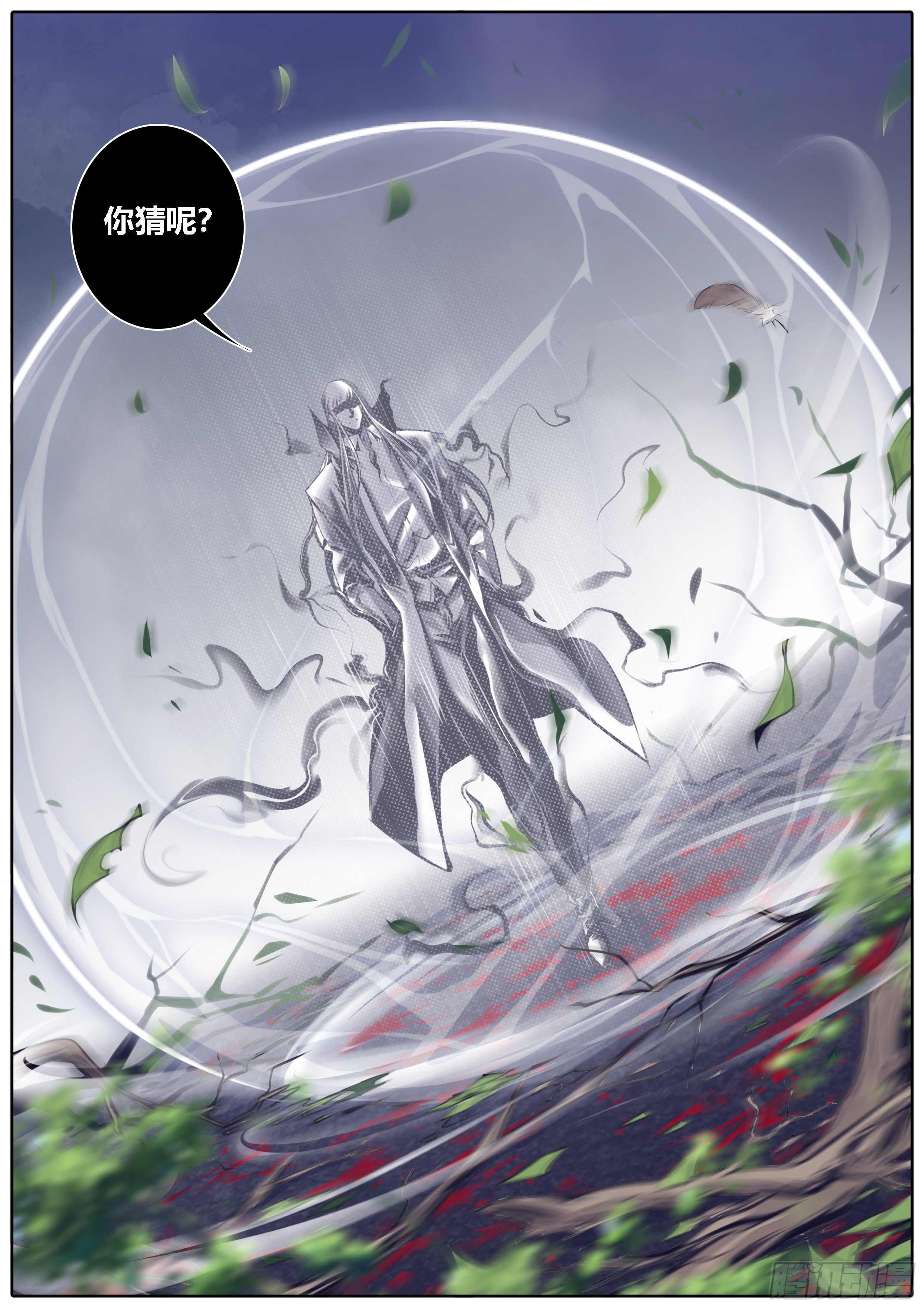 368.极限气压10