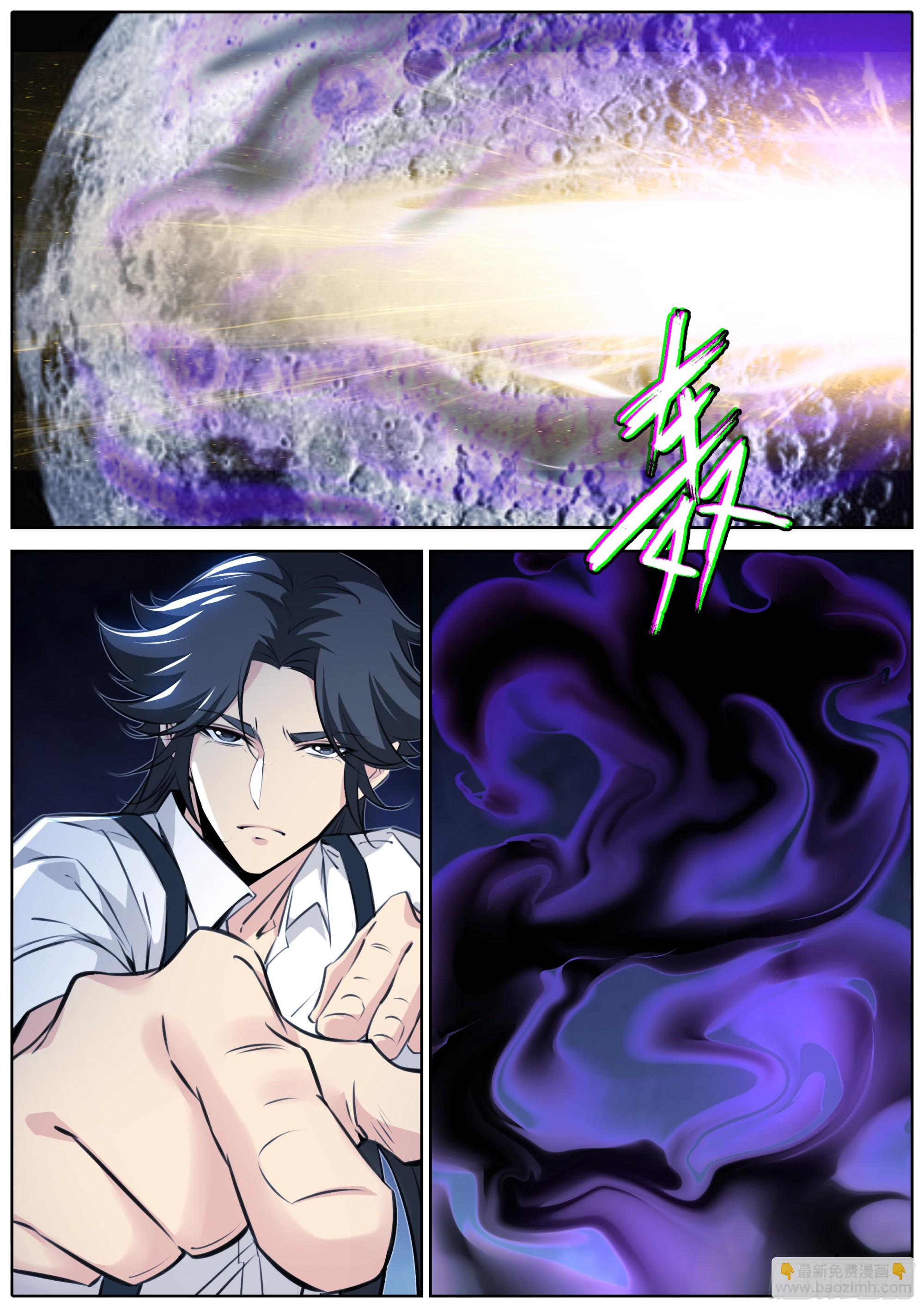 427.金弓银弹5