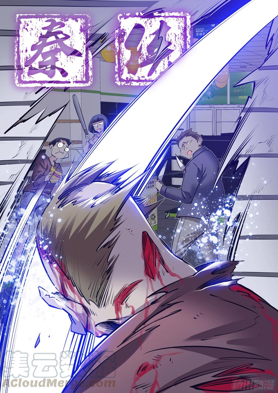 317.倾诉0