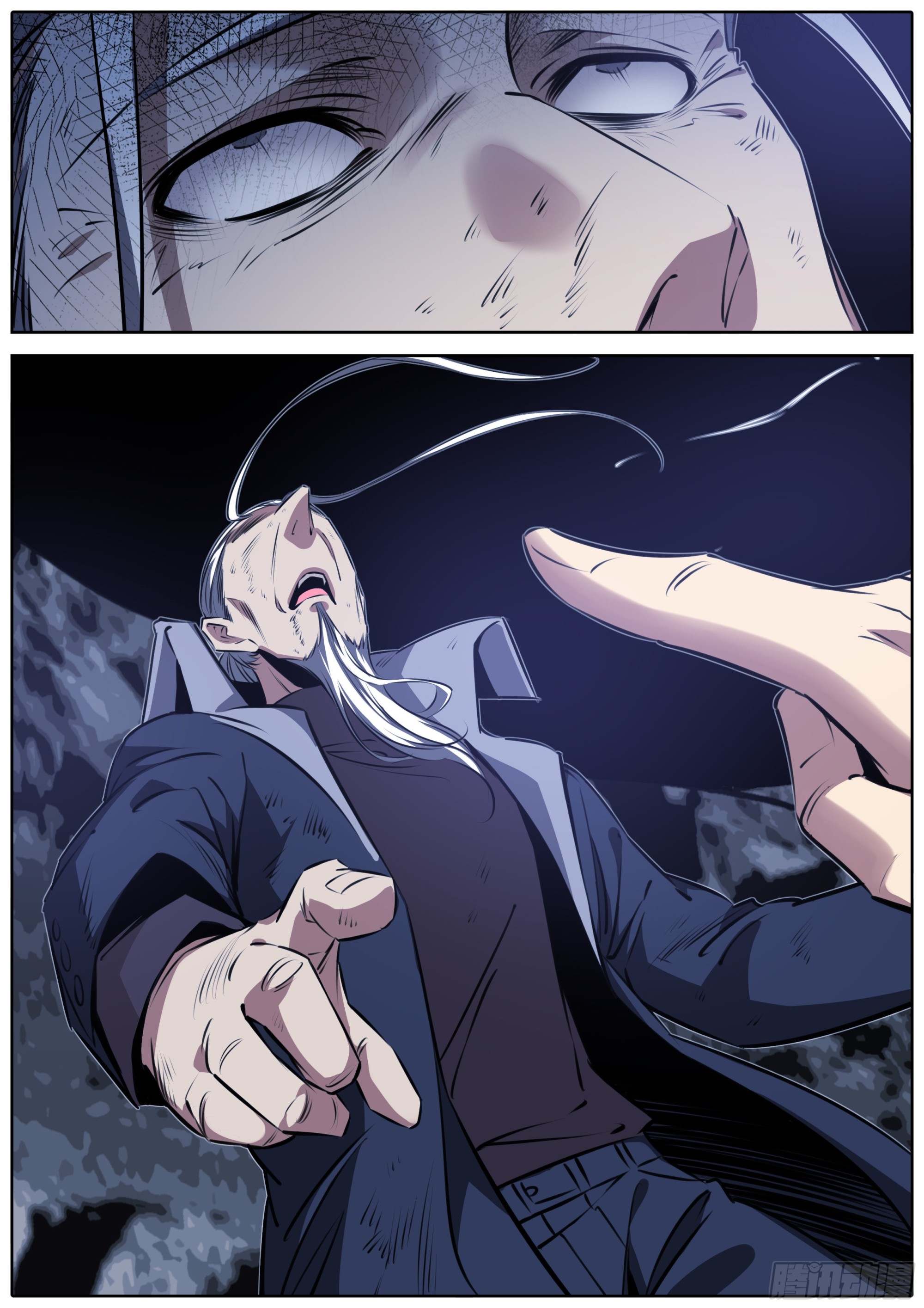 429.师兄4